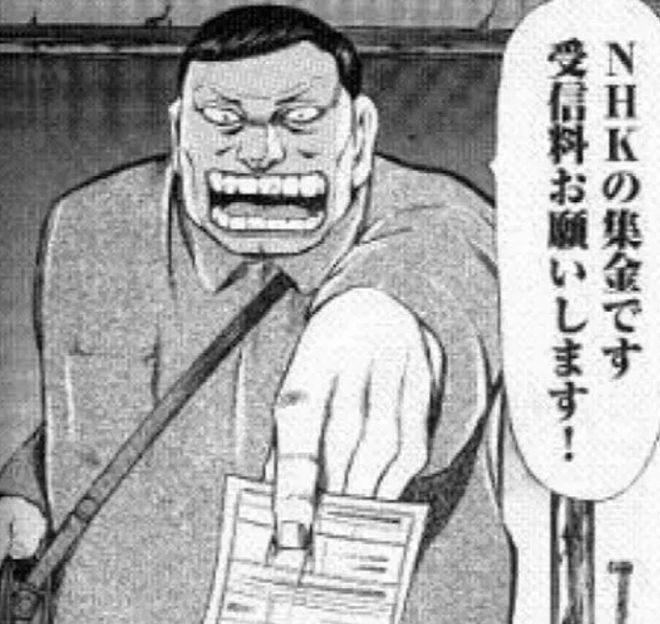 因为日本每卖10台电视5台都是中国的。j9九游会(中国)网站松下不卖电视了(图4)