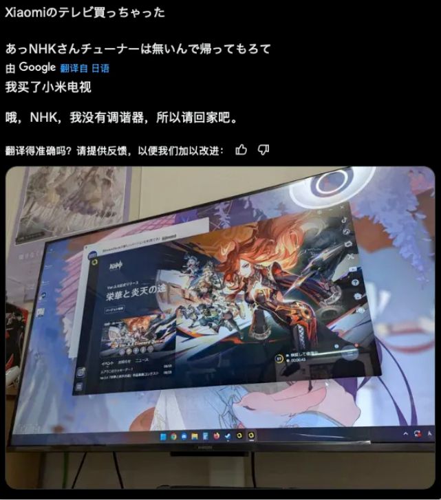 因为日本每卖10台电视5台都是中国的。j9九游会(中国)网站松下不卖电视了(图8)
