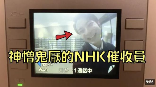 因为日本每卖10台电视5台都是中国的。j9九游会(中国)网站松下不卖电视了(图17)
