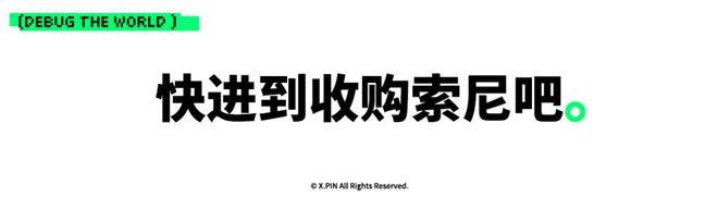 因为日本每卖10台电视5台都是中国的。j9九游会(中国)网站松下不卖电视了(图19)