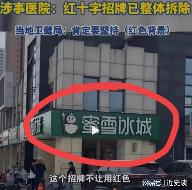 绿消防车一出马瞬間引爆全网!九游会色戒河北红蓝成为禁忌(图5)