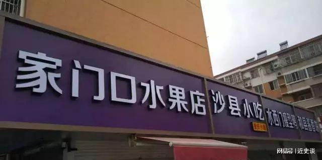 绿消防车一出马瞬間引爆全网!九游会色戒河