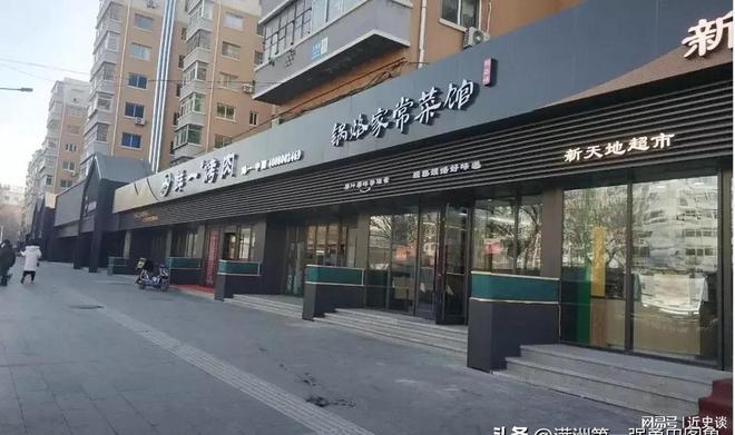 绿消防车一出马瞬間引爆全网!九游会色戒河北红蓝成为禁忌(图3)