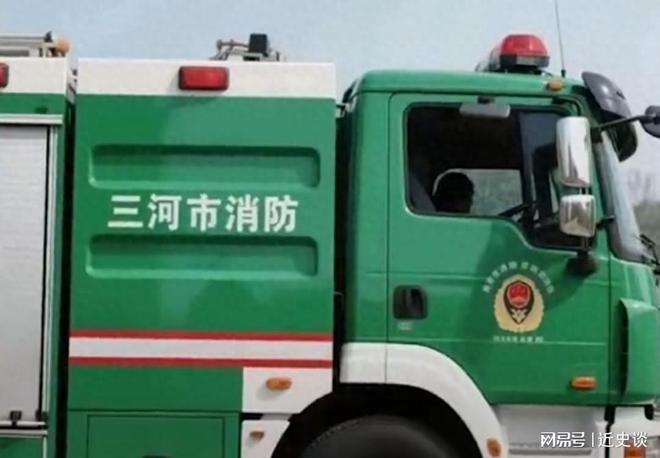 绿消防车一出马瞬間引爆全网!九游会色戒河北红蓝成为禁忌(图4)