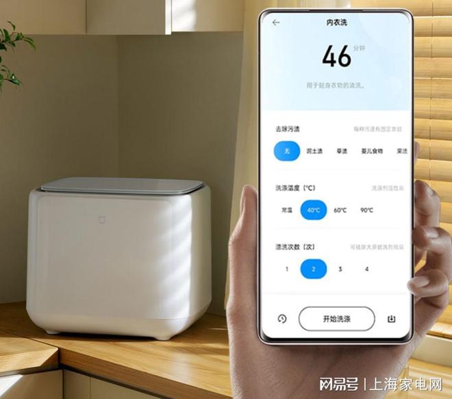 家Mini洗衣机1kg售价999j9九游会登录迷你机型专洗内衣米(图3)