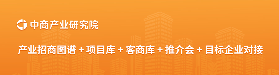 智能家电行业最具发展潜力企业九游会j9登录2025年全球