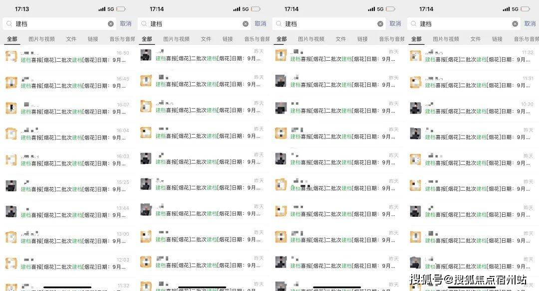 盘评测-详情户型配套 (2025·最新)楼盘详情房价-户型-图文介绍j9国际站登录「张江金茂府」首页网站-「张江金茂府」售楼处欢迎您楼(图2)