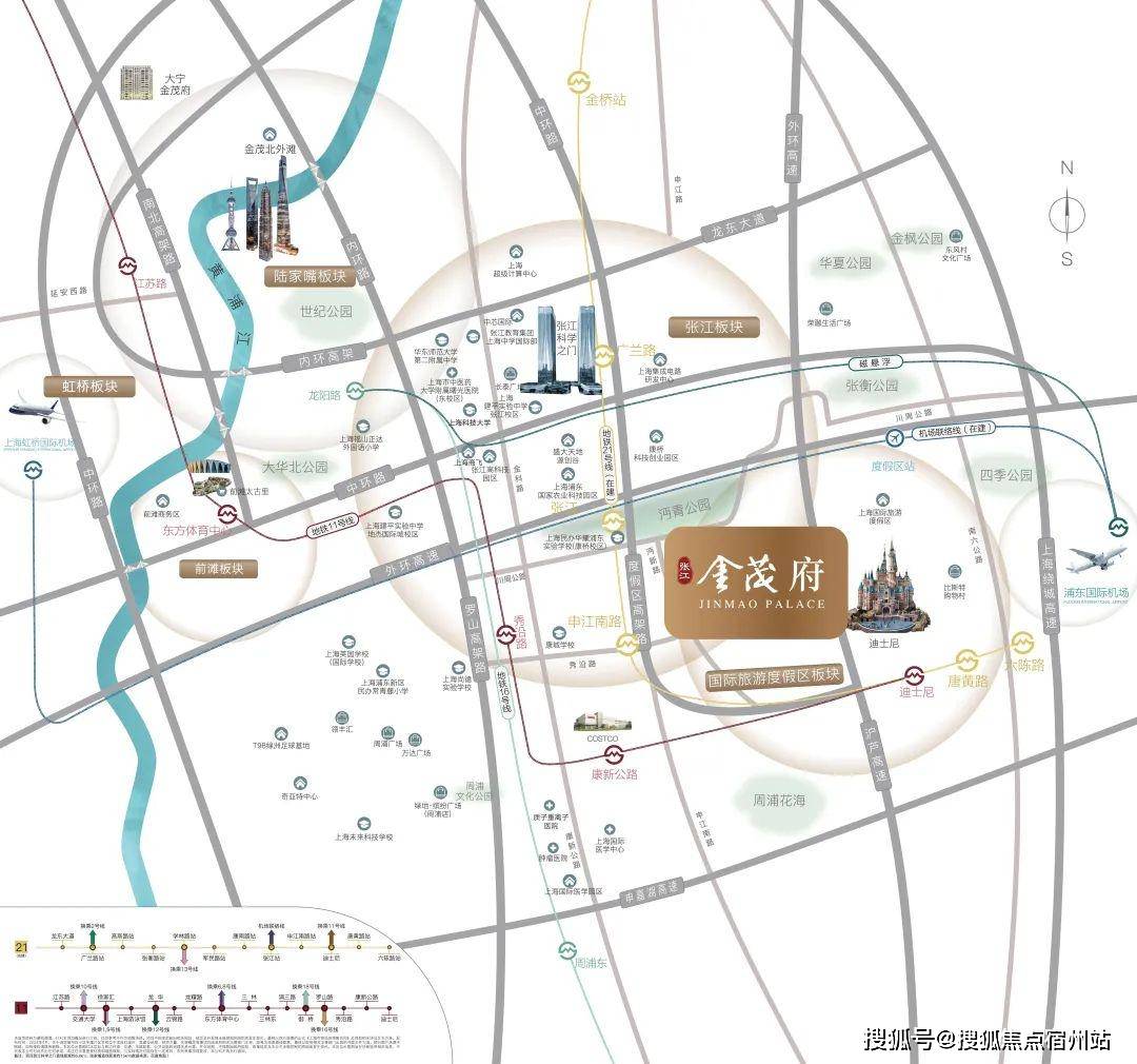 盘评测-详情户型配套 (2025·最新)楼盘详情房价-户型-图文介绍j9国际站登录「张江金茂府」首页网站-「张江金茂府」售楼处欢迎您楼(图17)