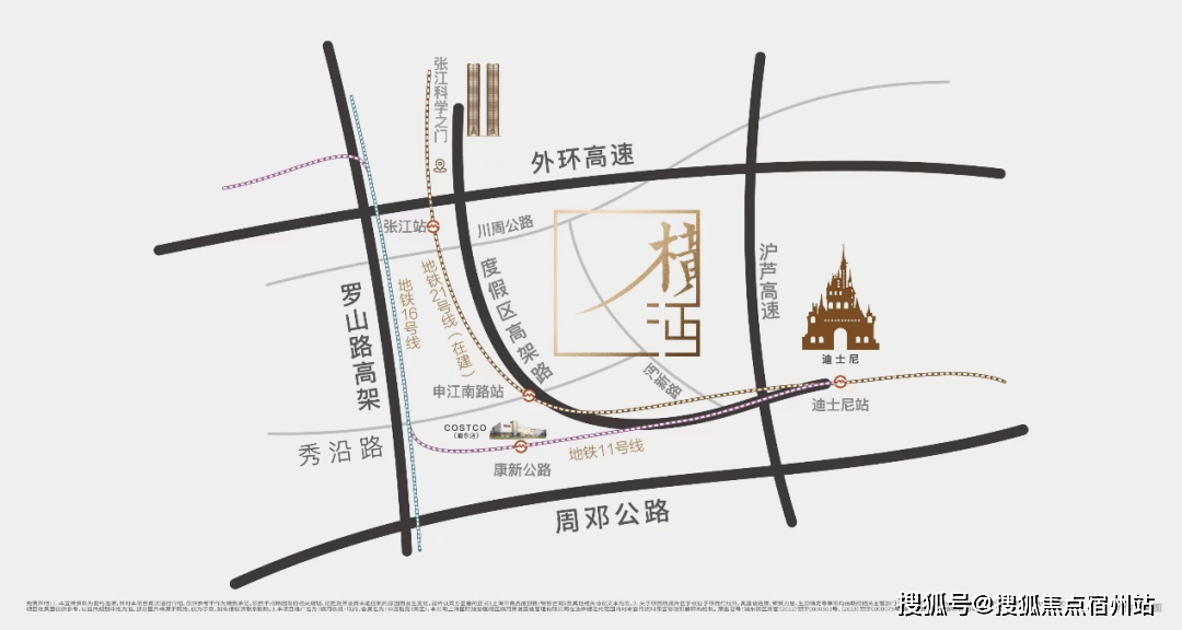 盘评测-详情户型配套 (2025·最新)楼盘详情房价-户型-图文介绍j9国际站登录「张江金茂府」首页网站-「张江金茂府」售楼处欢迎您楼(图18)