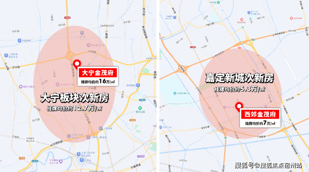 盘评测-详情户型配套 (2025·最新)楼盘详情房价-户型-图文介绍j9国际站登录「张江金茂府」首页网站-「张江金茂府」售楼处欢迎您楼(图30)