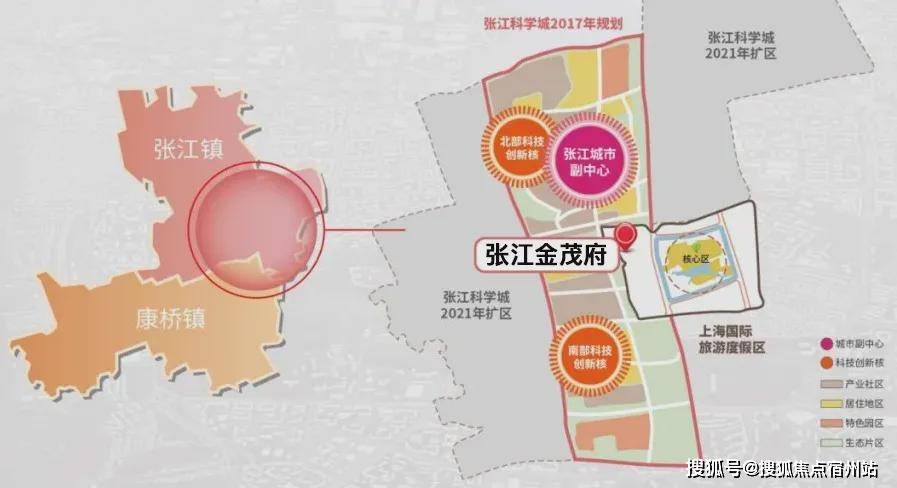 盘评测-详情户型配套 (2025·最新)楼盘详情房价-户型-图文介绍j9国际站登录「张江金茂府」首页网站-「张江金茂府」售楼处欢迎您楼(图32)