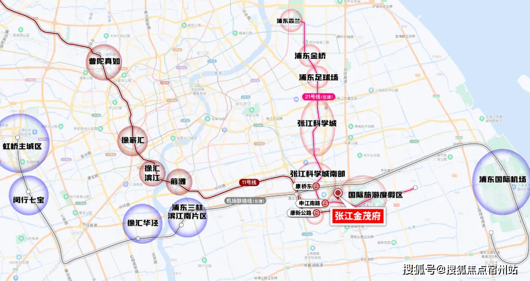 盘评测-详情户型配套 (2025·最新)楼盘详情房价-户型-图文介绍j9国际站登录「张江金茂府」首页网站-「张江金茂府」售楼处欢迎您楼(图35)