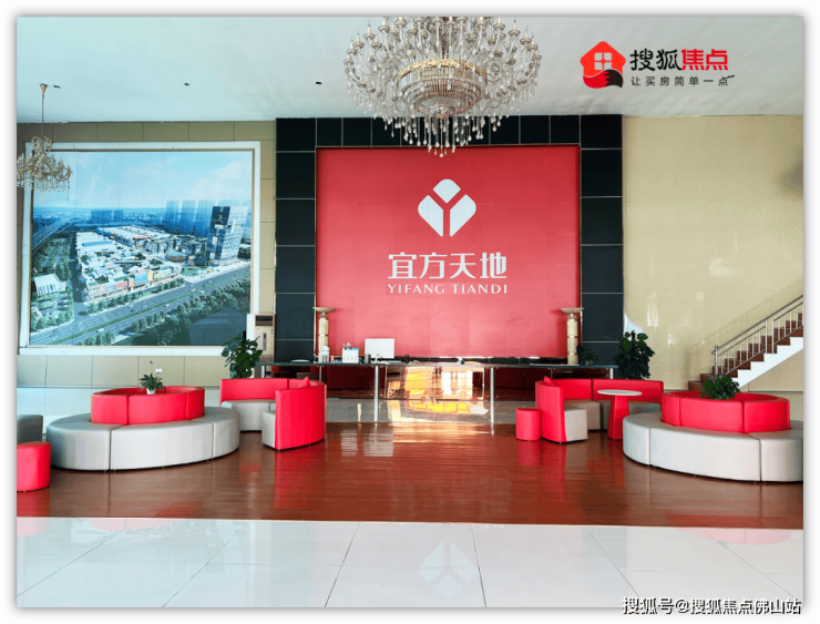 尾楼命运迥异有的走向复活有的沦为仓库九游会j9入口登录新版实探!南庄烂(图5)
