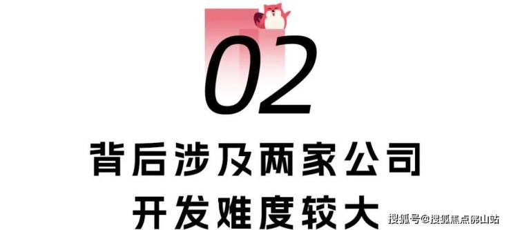 尾楼命运迥异有的走向复活有的沦为仓库九游会j9入口登录新版实探!南庄烂(图6)
