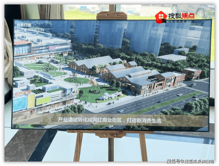 尾楼命运迥异有的走向复活有的沦为仓库九游会j9入口登录新版实探!南庄烂(图8)