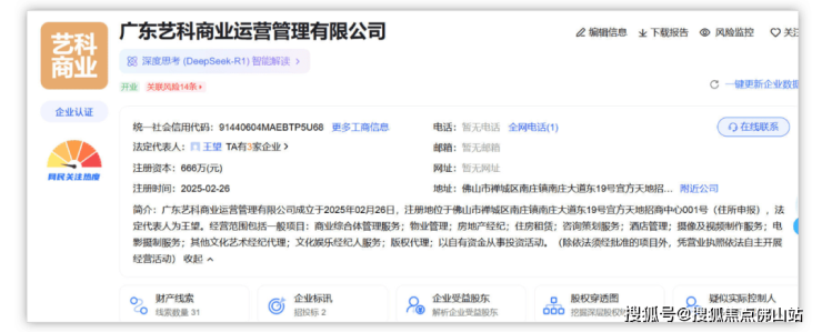 尾楼命运迥异有的走向复活有的沦为仓库九游会j9入口登录新版实探!南庄烂(图12)