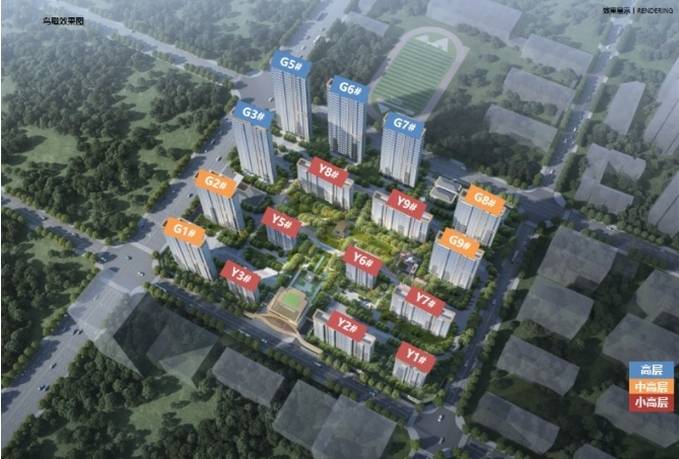 时热线电话地址丨详情丨售楼处电话丨 交房时间九游会j9登录保利和光峯境→楼盘百科→24小(图4) 时热线电话地址丨详情丨售楼处电话丨 交房时间九游会j9登录保利和光峯境→楼盘百科→24小(图4)