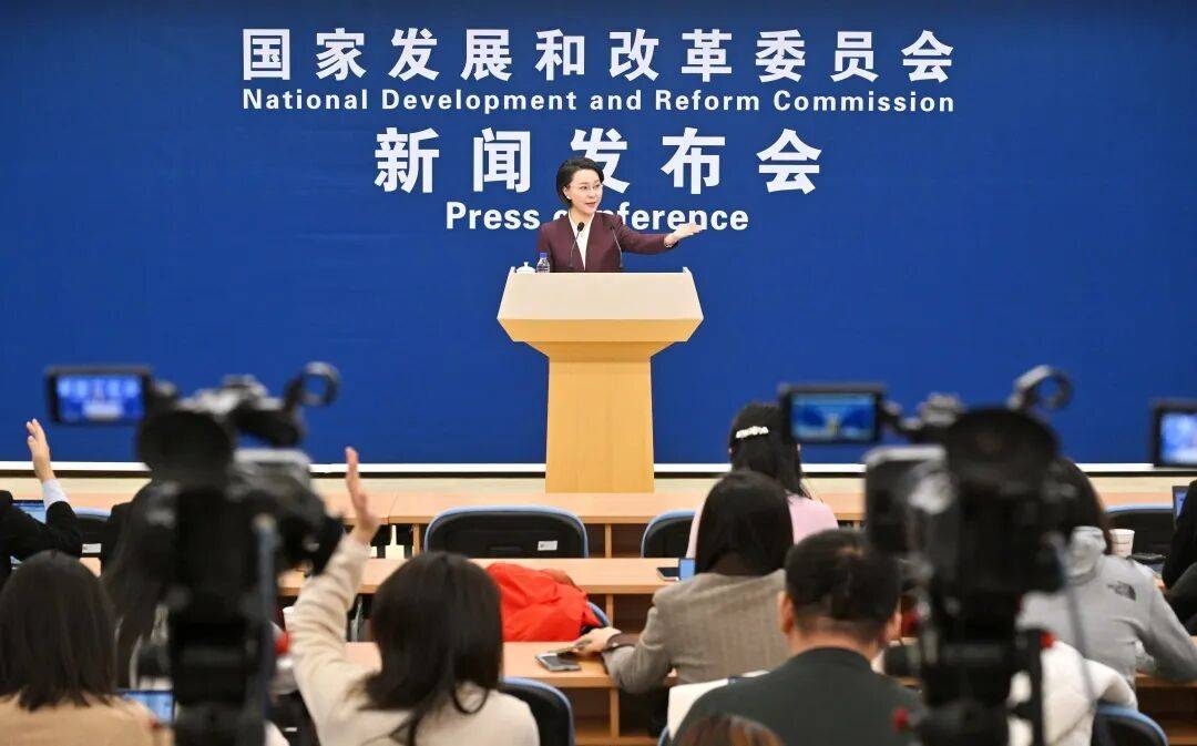 改革委举行12月份新闻发布会j9九游会网站入口国家发展(图3)