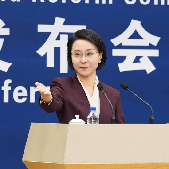 改革委举行12月份新闻发布会j9九游会网站入口国家发展(图12)