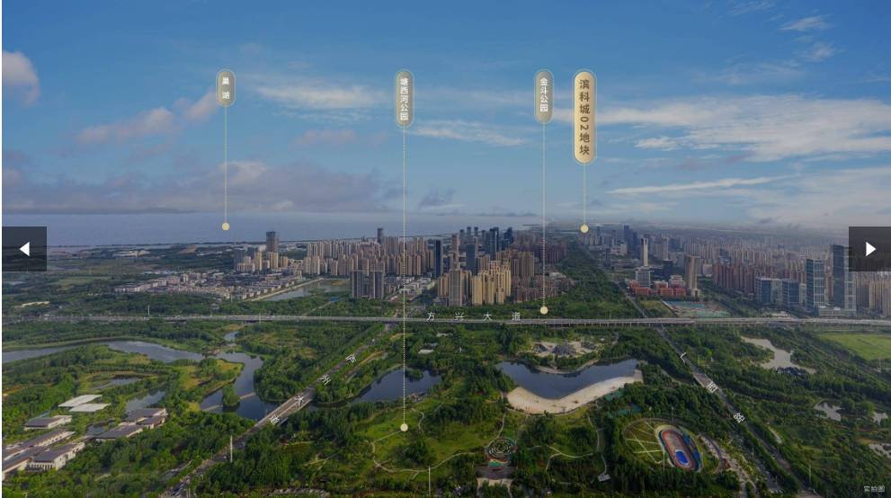 -售楼处欢迎您丨最新房价详情J9数字平台合肥华润望雲网站(图3)