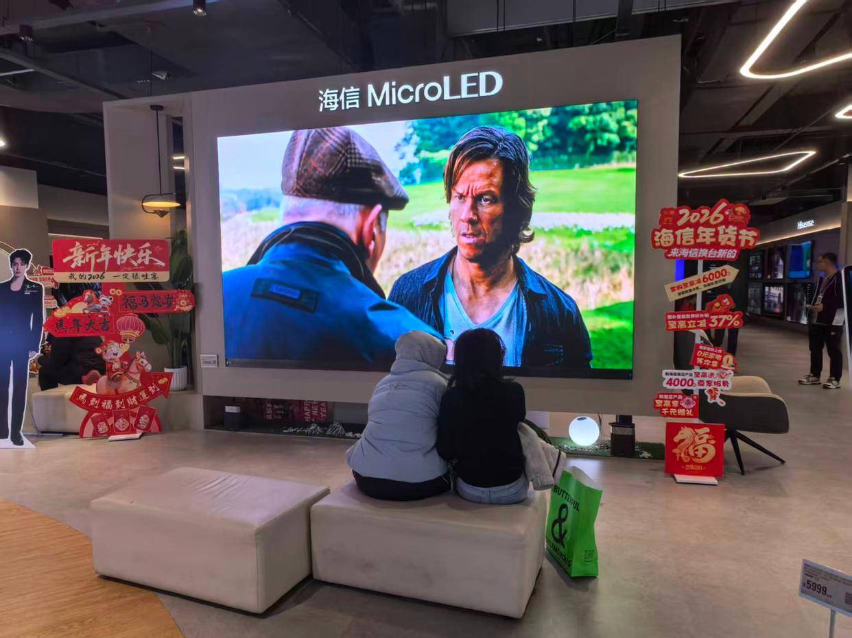 旧换新:春节消费的“新引擎”J9数字平台新春走基层|以(图2) 旧换新:春节消费的“新引擎”J9数字平台新春走基层|以(图2)